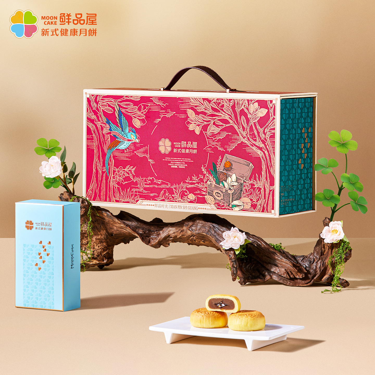 鲜品时光915g