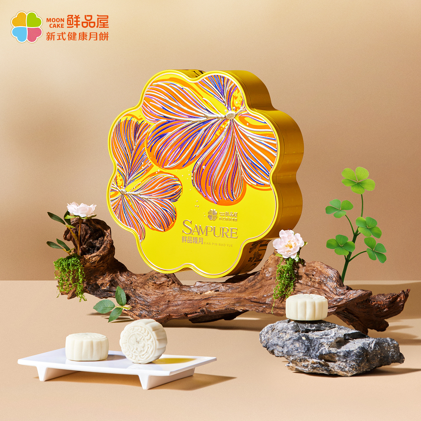 鲜品糯月360g