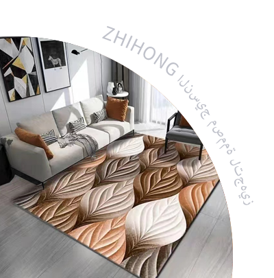 Zhihong Textile Zhihong Textile