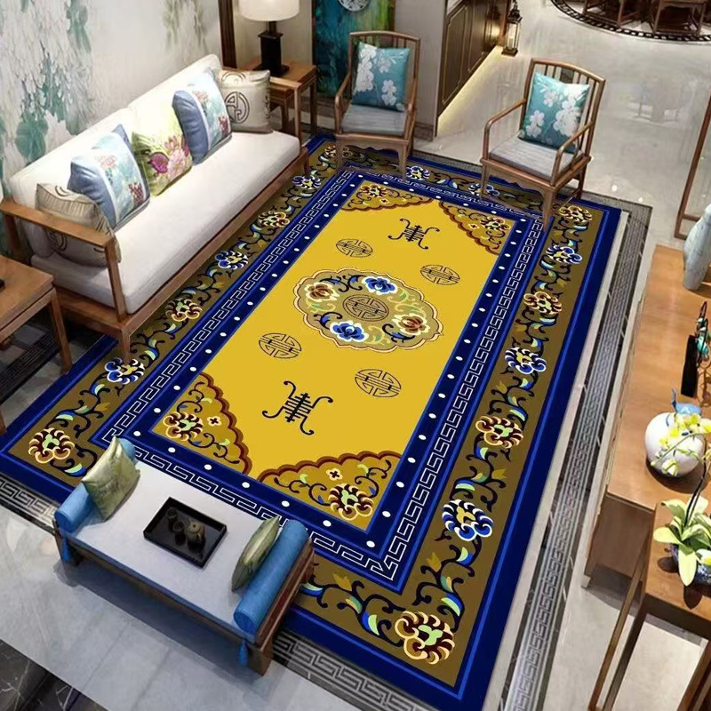 Living room carpet