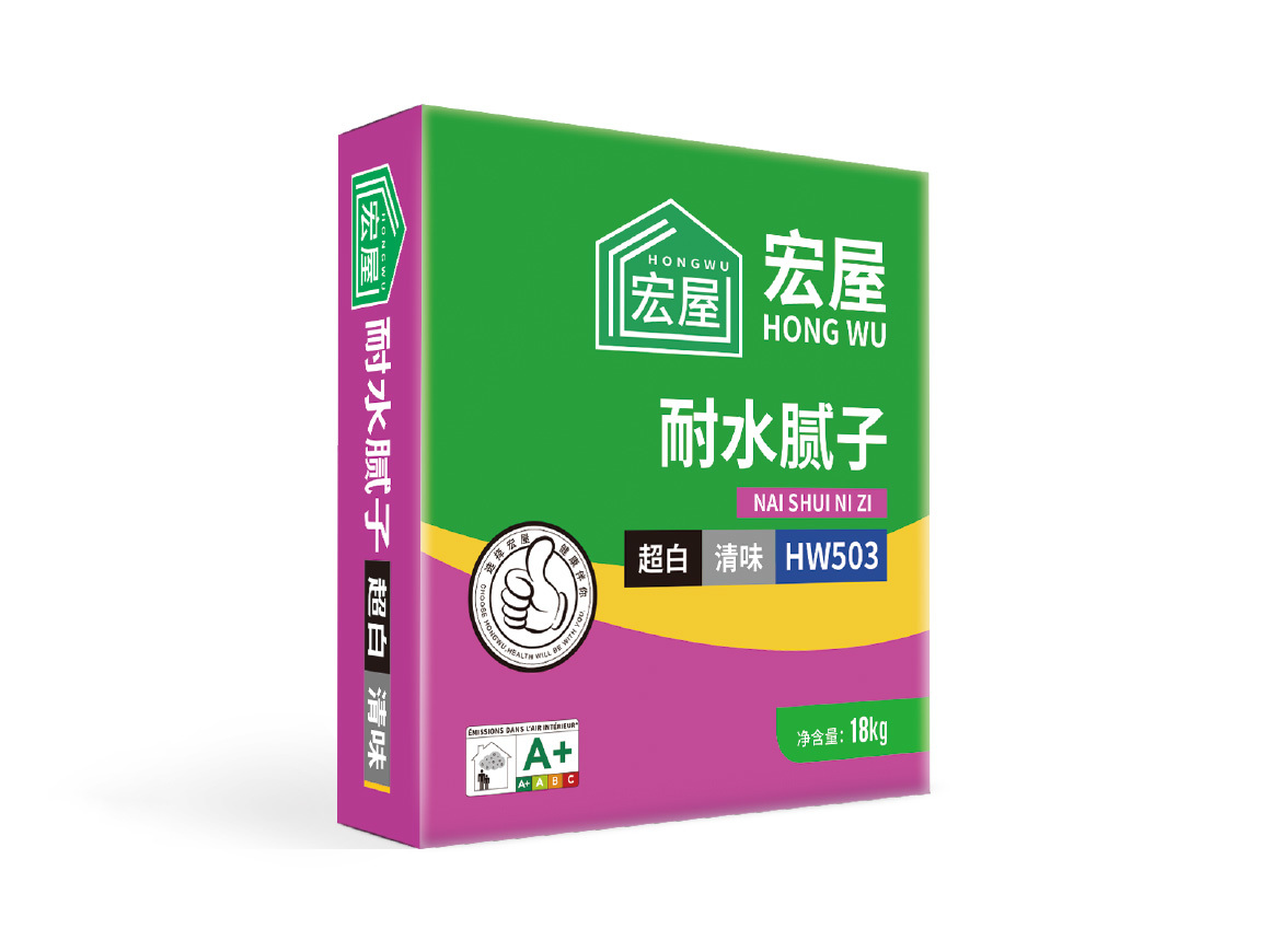 超白清味耐水膩子 HW503
