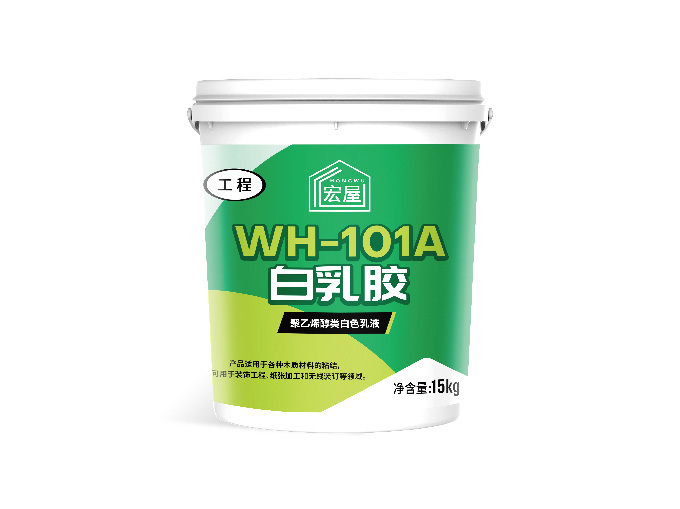 白乳膠