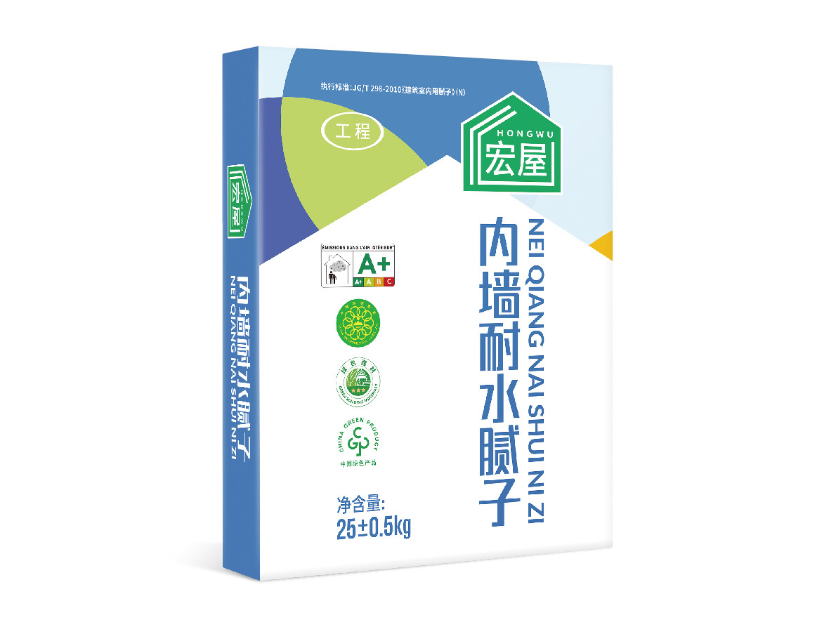 內墻耐水膩子