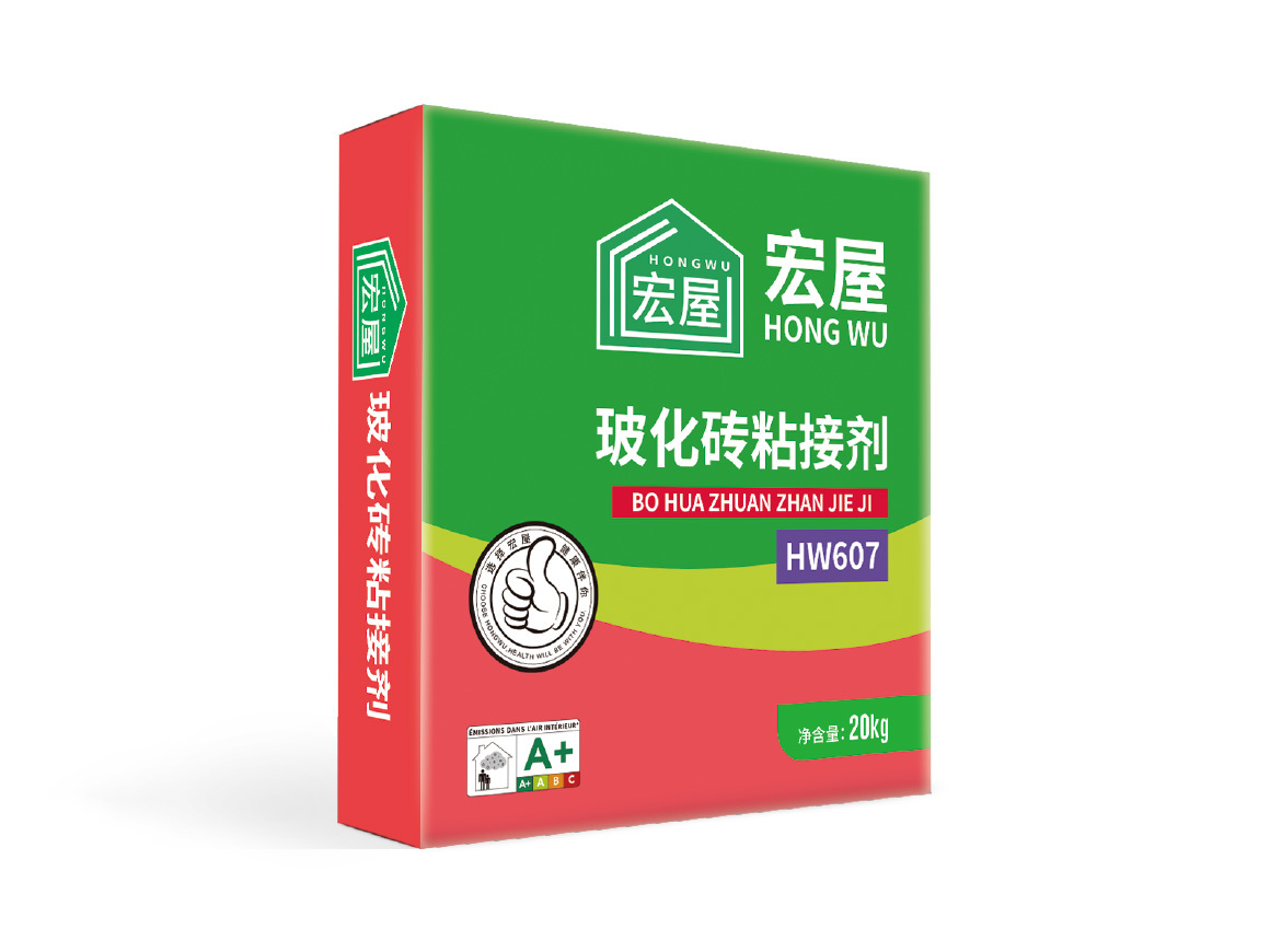 玻化磚粘接劑 HW607