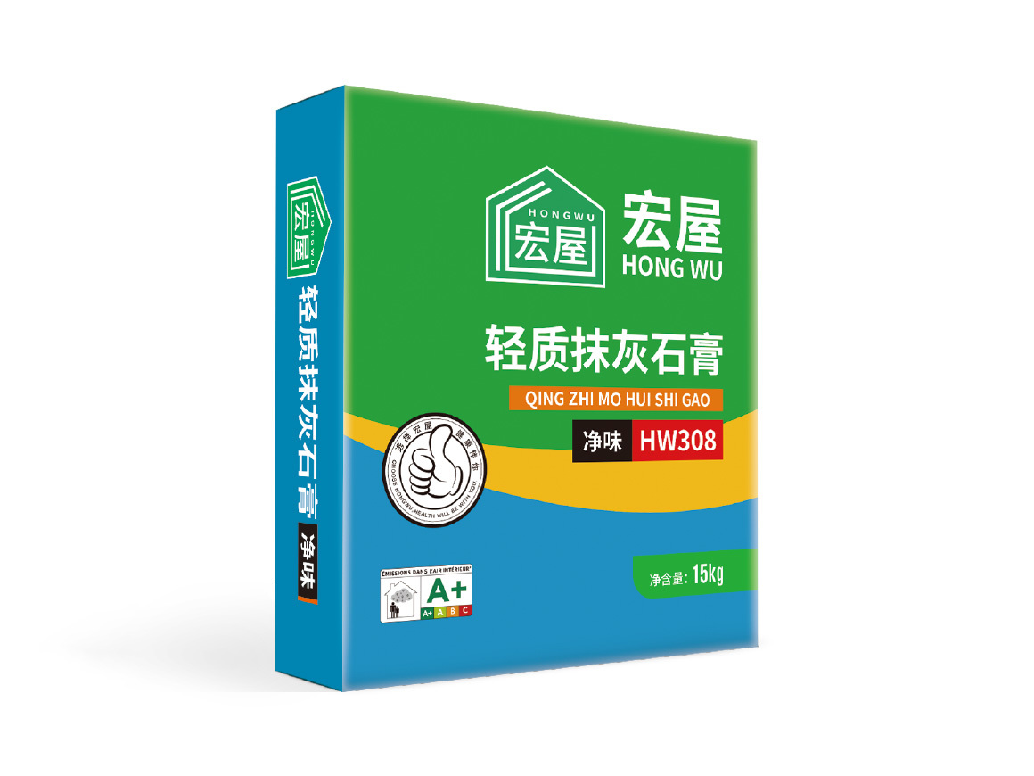 凈味輕質抹灰石膏 HW308