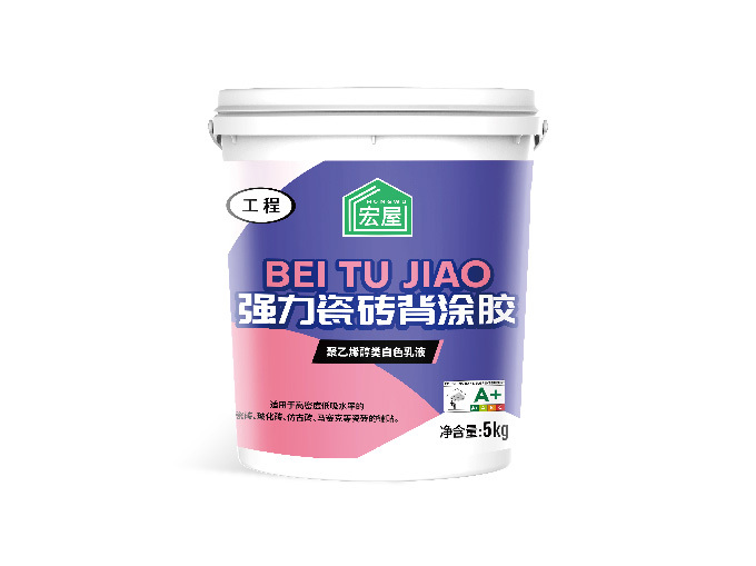 強力瓷磚背涂膠