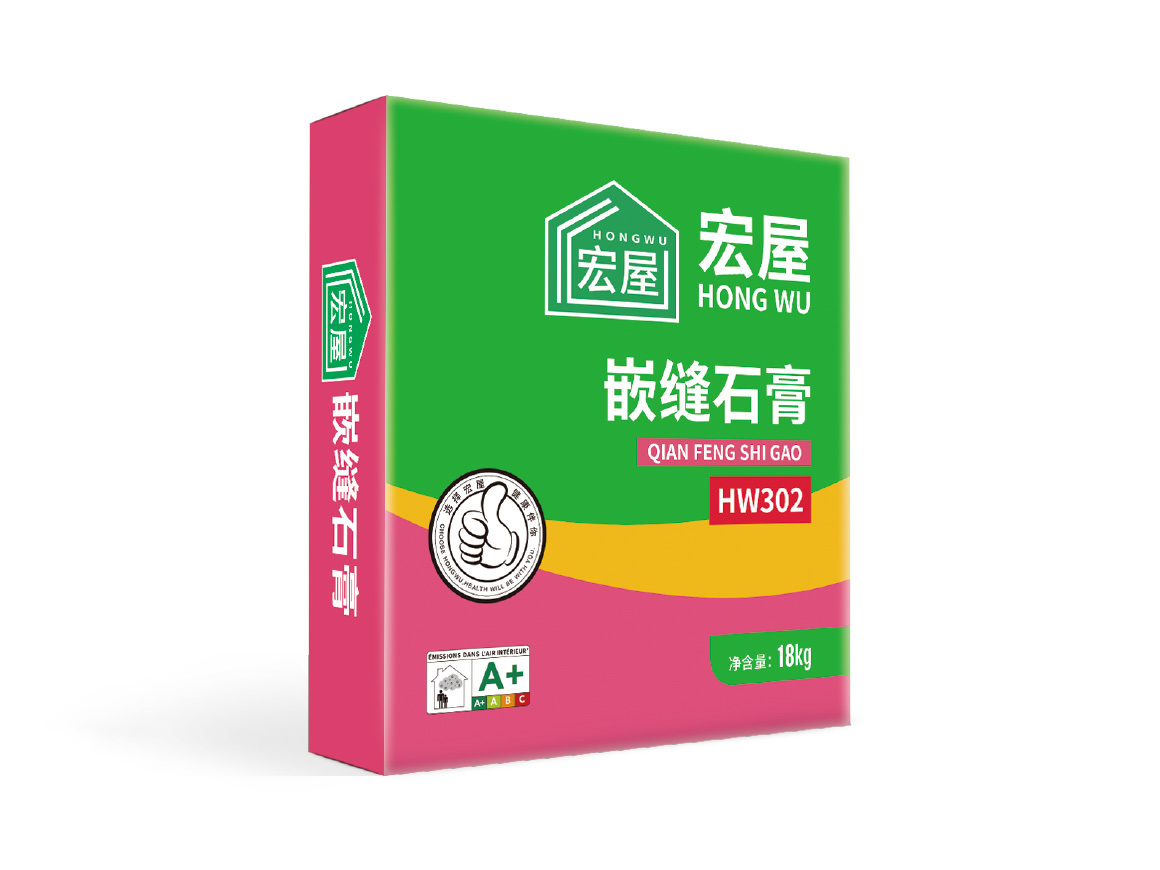 嵌縫石膏 HW302