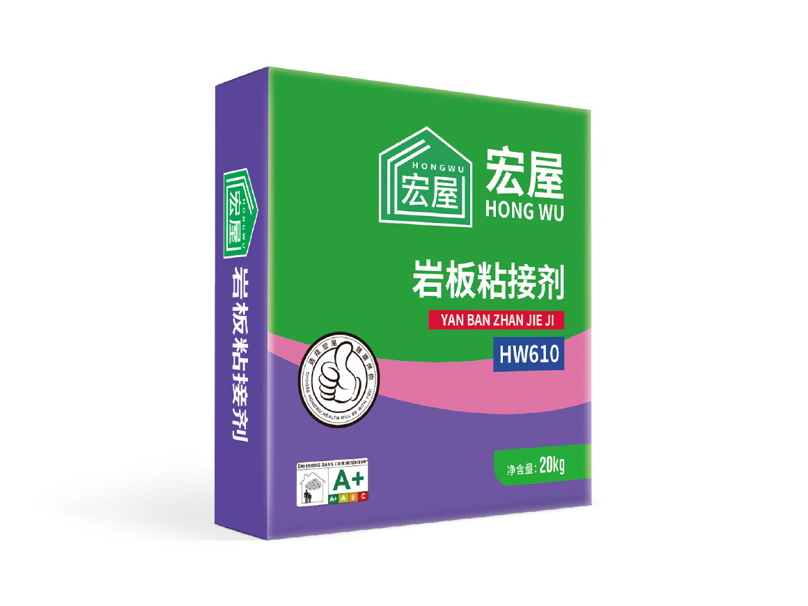 巖板粘接劑 HW610