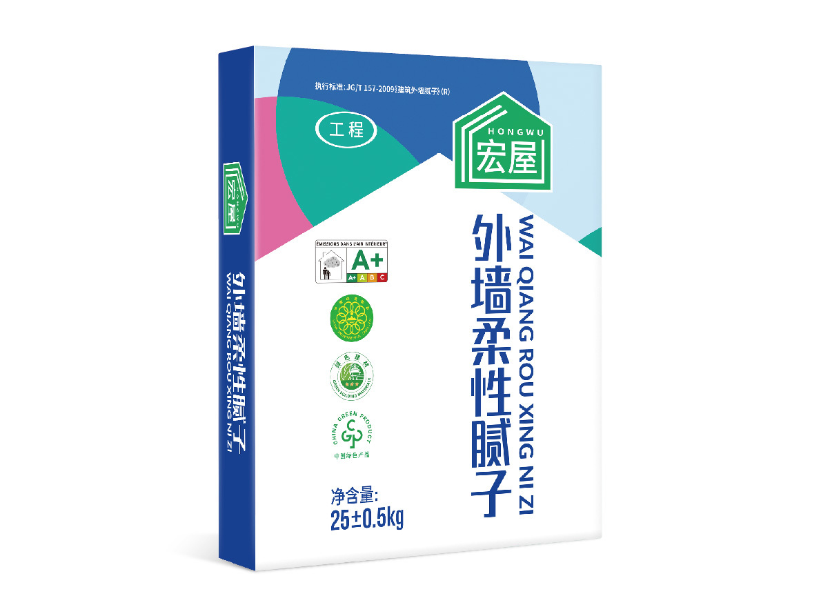 外墻柔性膩?zhàn)? title=