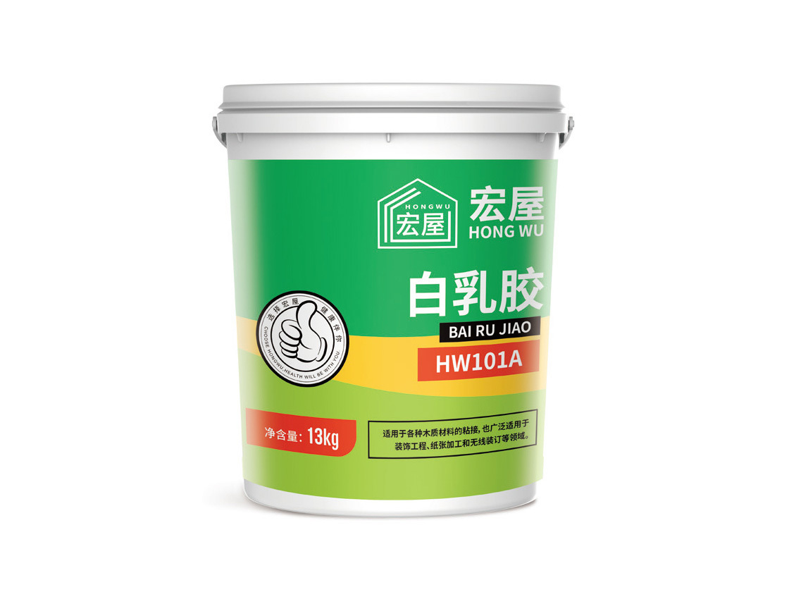 白乳膠  HW101A