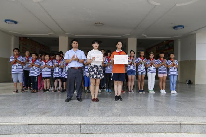 广西外国语学院附属实验学校