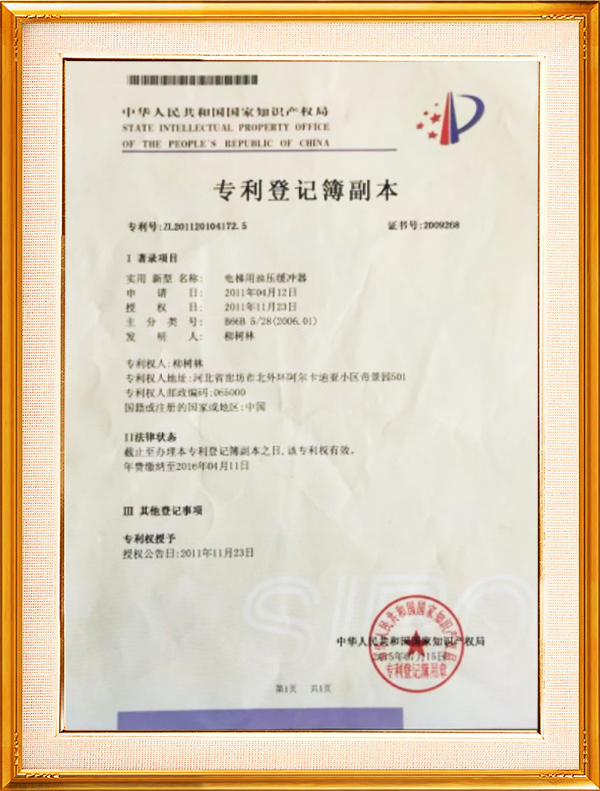 图片名称