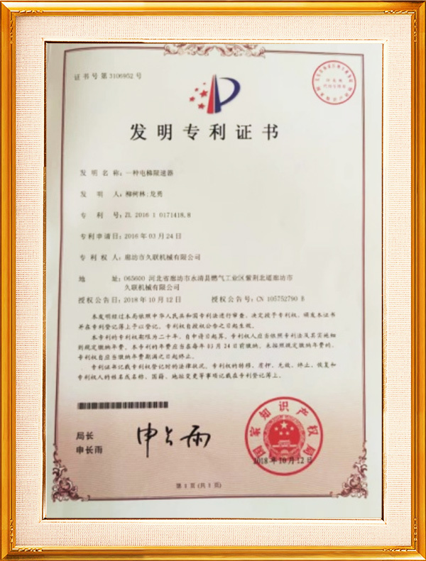图片名称