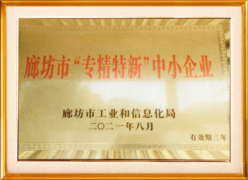 图片名称