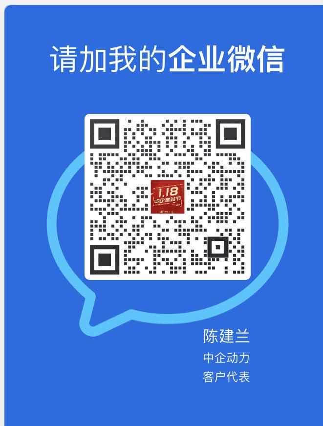 陈建兰 陈建兰