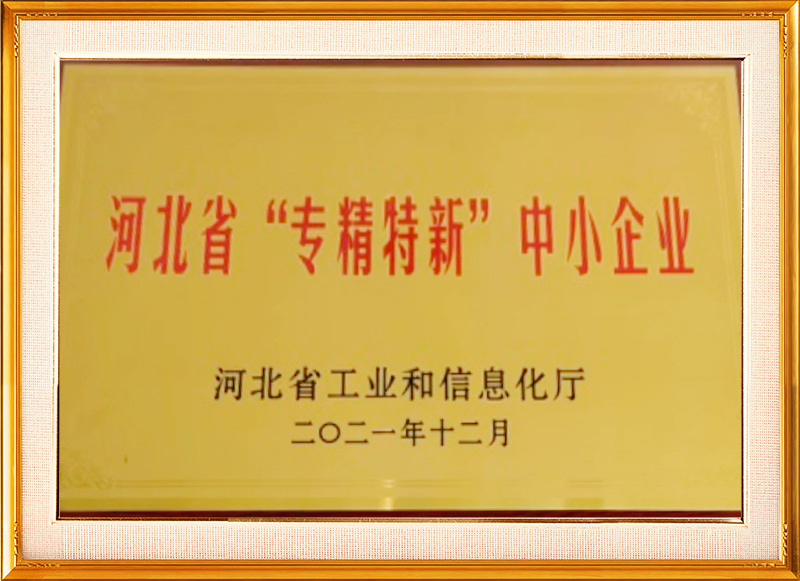 图片名称