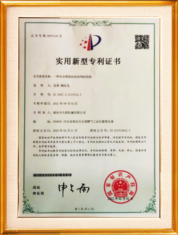 图片名称