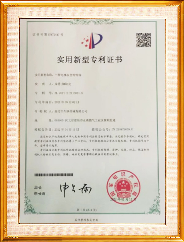 图片名称