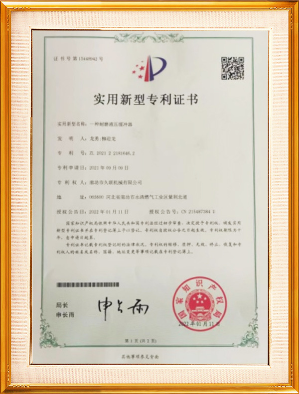图片名称