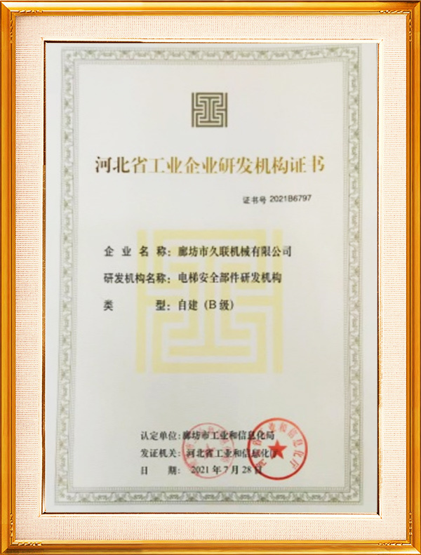 图片名称