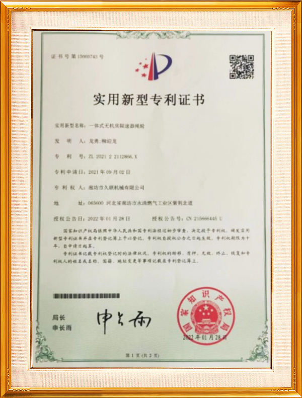 图片名称