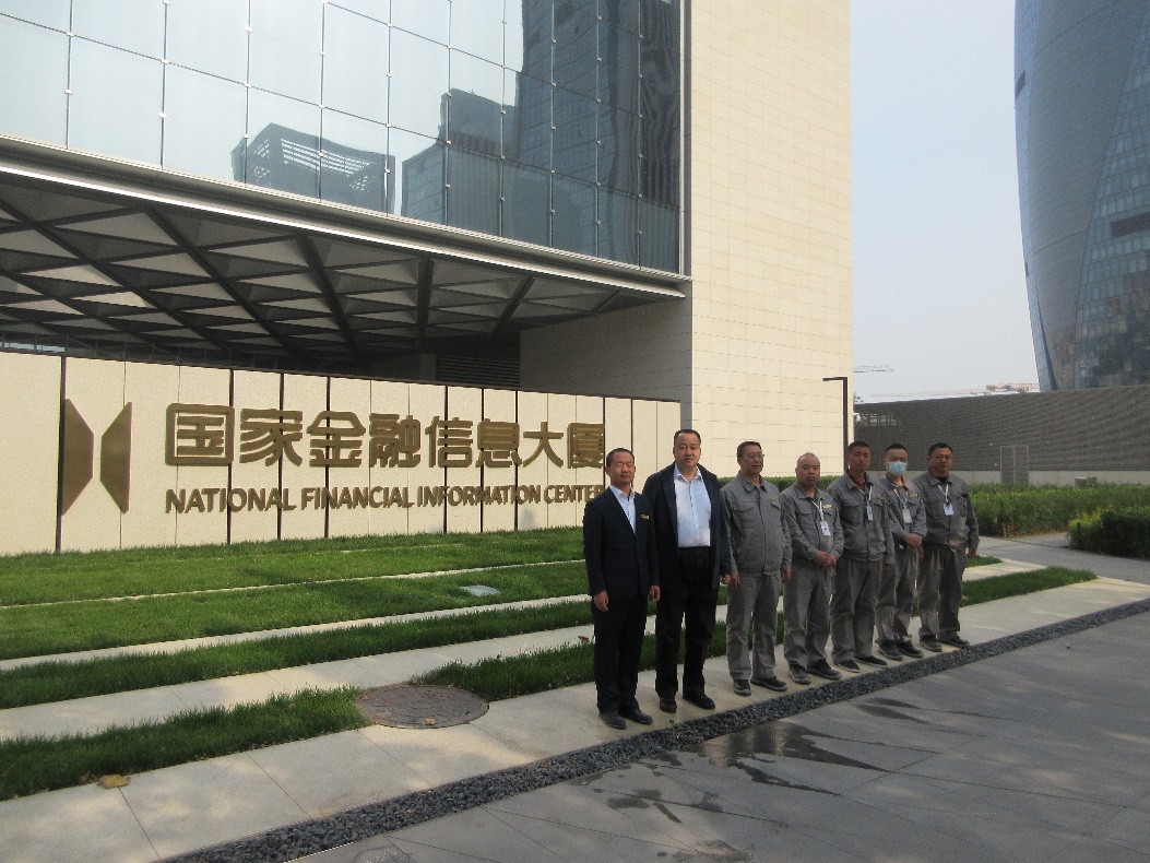 公司董事長(zhǎng)李成軍博士到國(guó)家金融信息大廈項(xiàng)目 指導(dǎo)中央空調(diào)供冷供熱調(diào)試