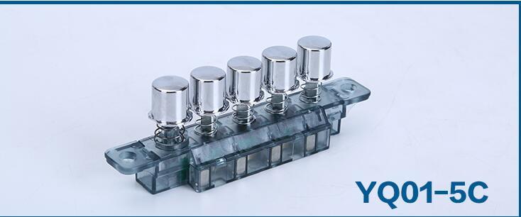 YQ01-5C