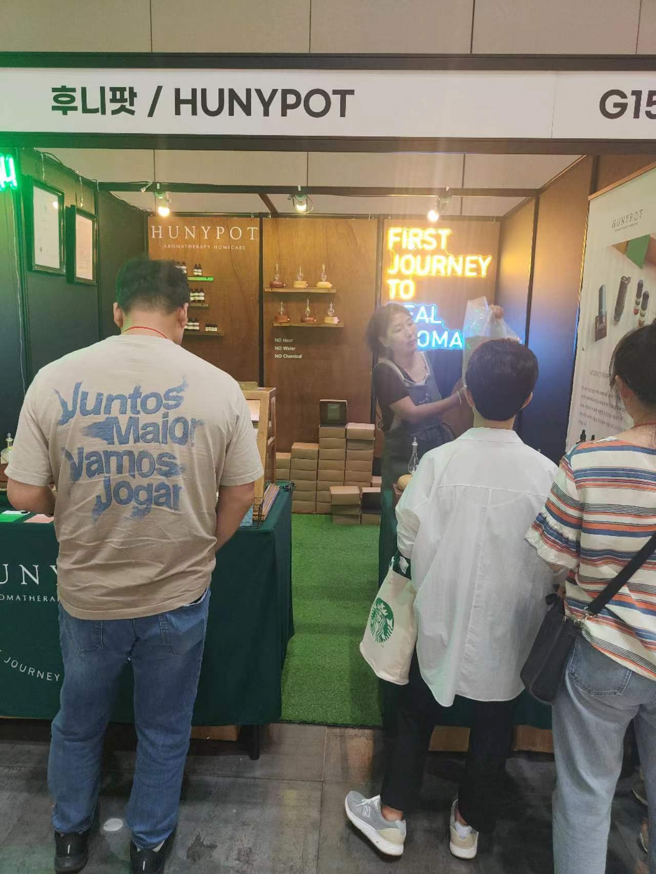 2025年韩国国际家具及室内装潢暨木工机械展览会KOFURN