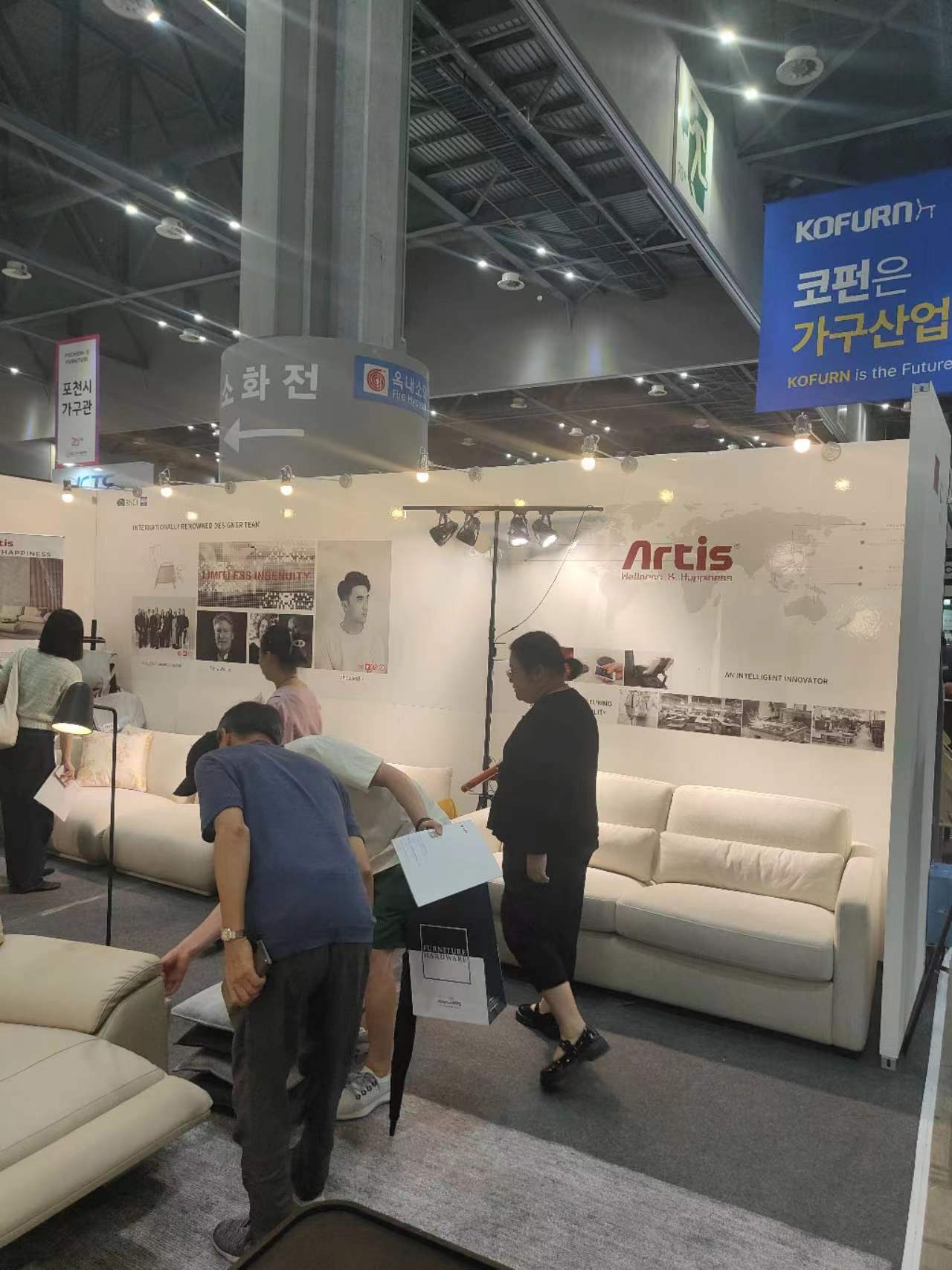2025年韩国国际家具及室内装潢暨木工机械展览会KOFURN