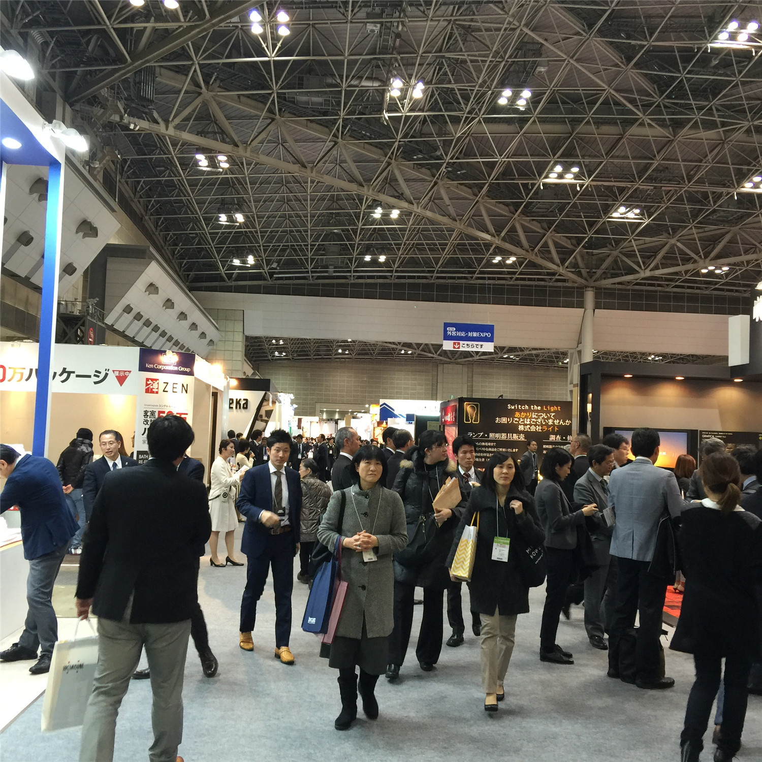 第54届日本国际酒店及餐厅用品展