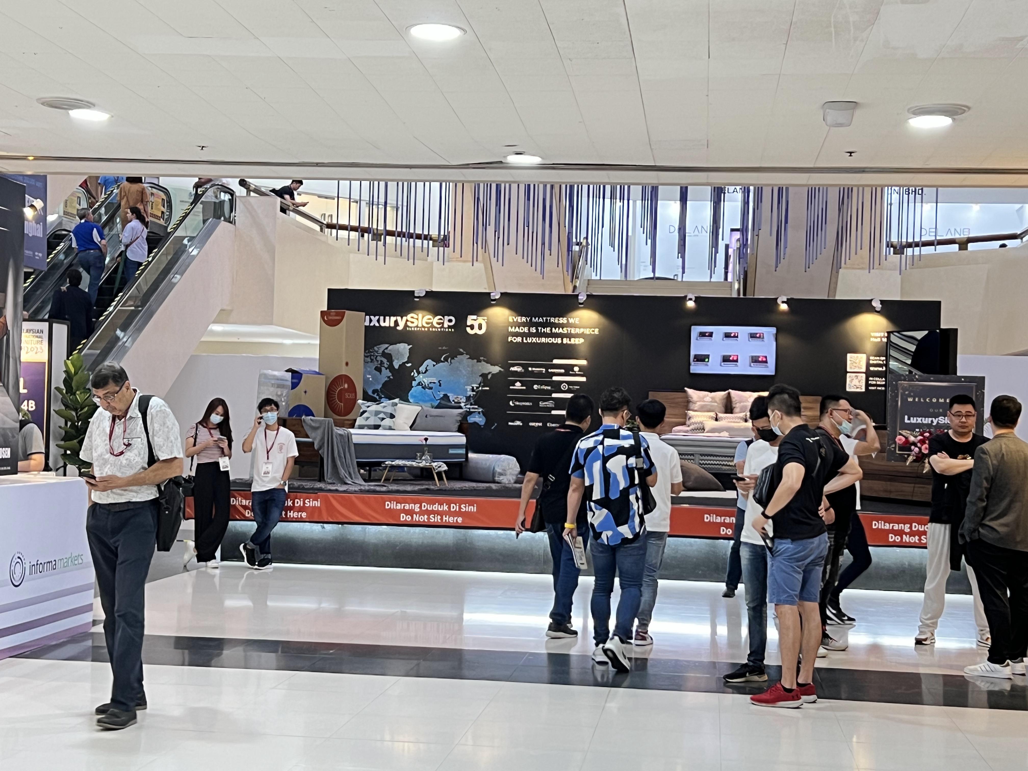 2026年马来西亚国际家具展MIFF