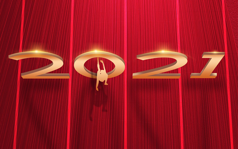 2021|愿新年，勝舊年，天嬌祝您元旦快樂！