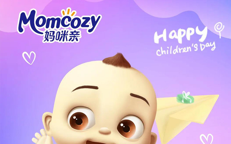 六一兒童節(jié)，愿童心未泯，快樂很近