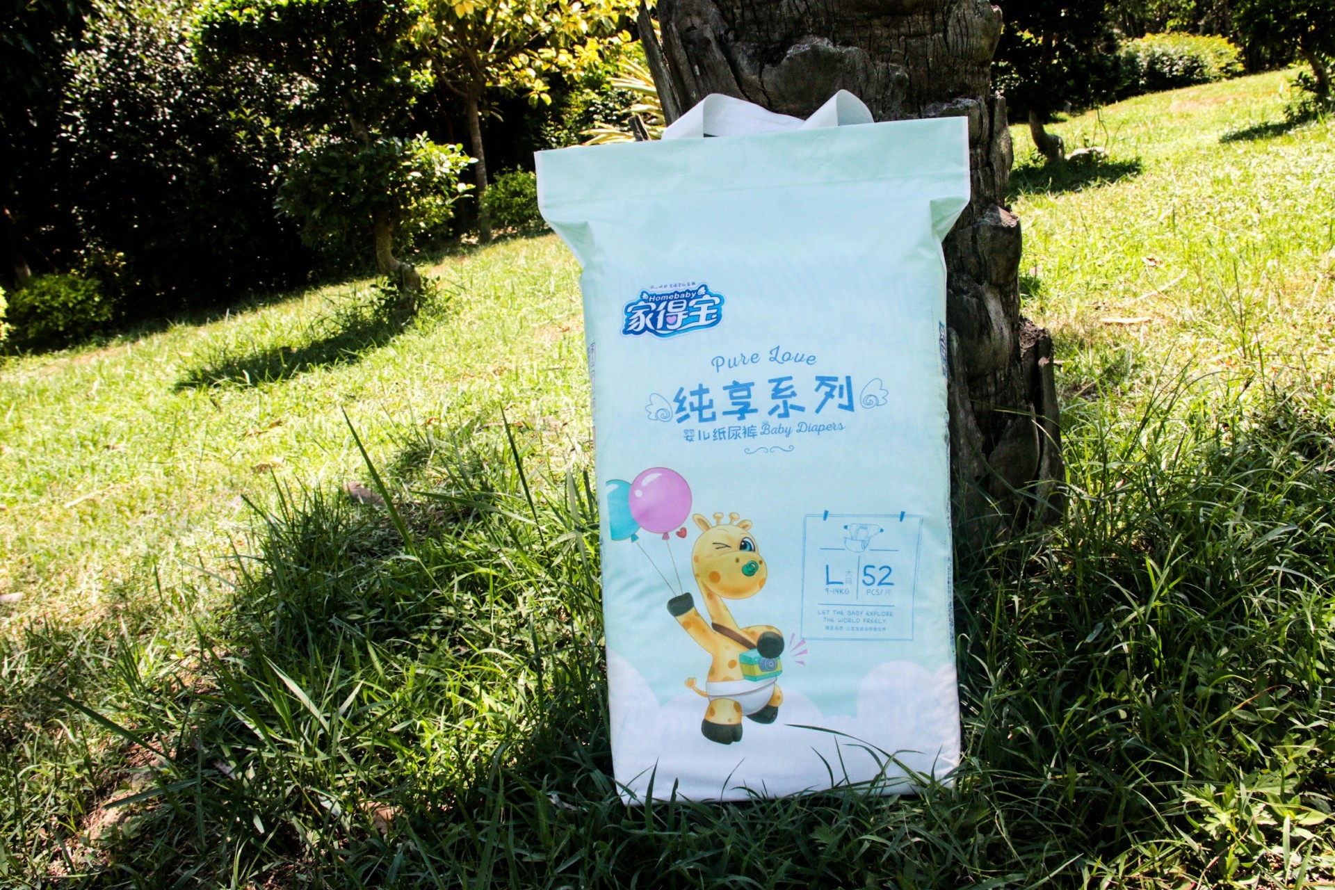 不抱不搖，教你讓寶寶自然入睡的5個(gè)絕招！