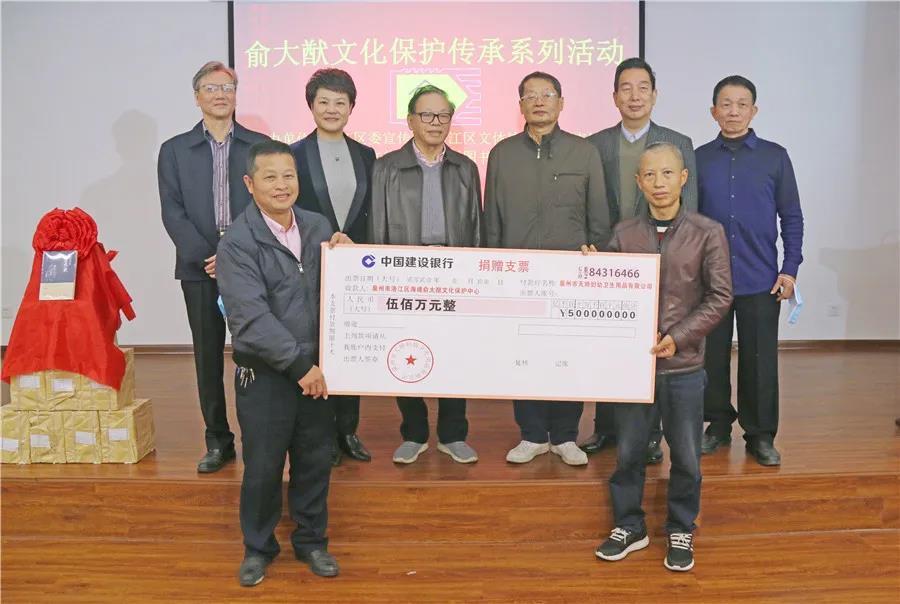 “天嬌·有愛·有承諾”