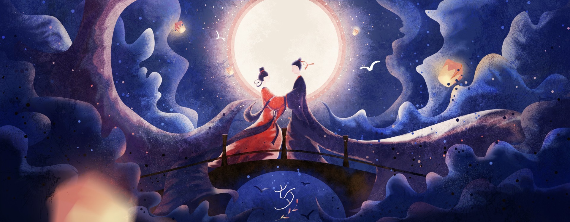 愛(ài)的不“七”而遇?有你更精彩！
