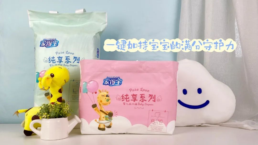 不是吧？我家竟然有個(gè)睡神小寶貝！