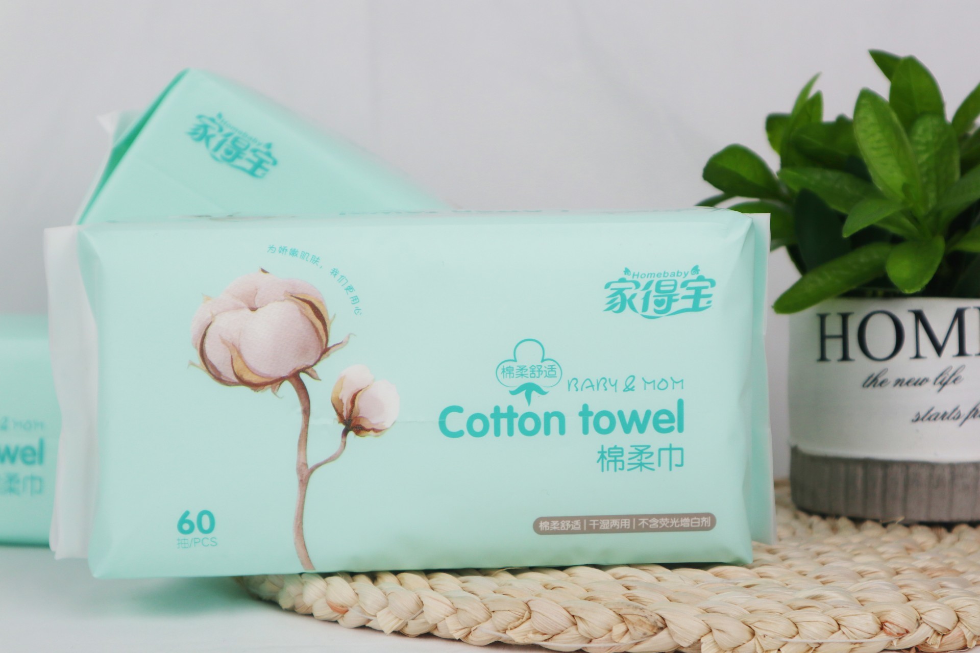 新品上市 | 什么樣的棉柔巾讓媽媽們愛不釋手！