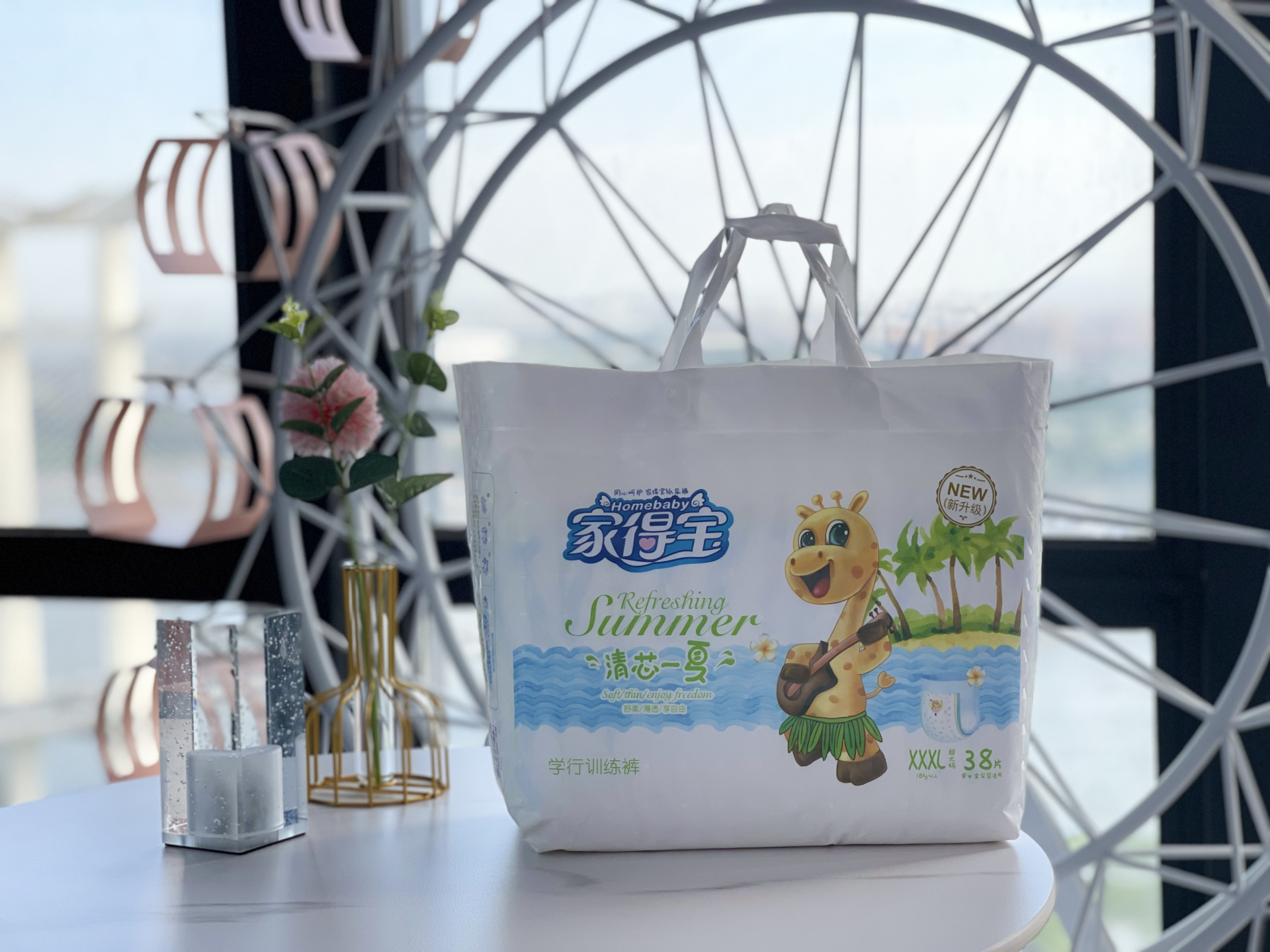 有什么辦法讓寶寶吹空調(diào)不生病嗎？當然有！