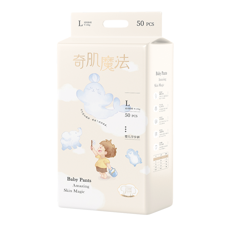 歡樂貝比 奇肌魔法系列嬰兒學(xué)步褲
