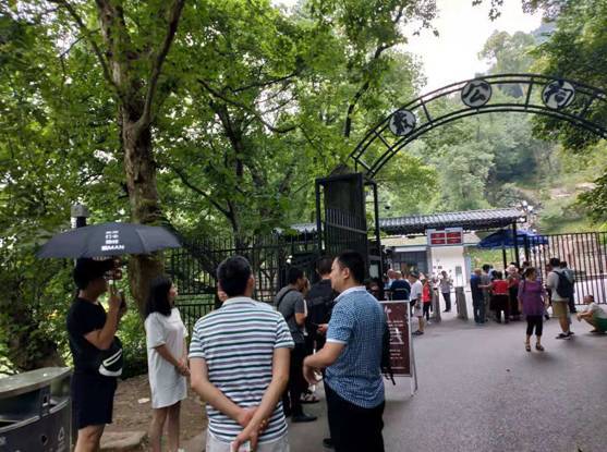 不忘初心·牢記使命 