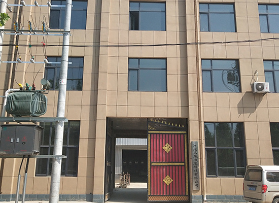 祝賀河北昌茂液壓科技有限公司官網開通成功