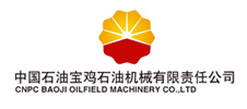 寶雞石油機(jī)械 寶雞石油機(jī)械