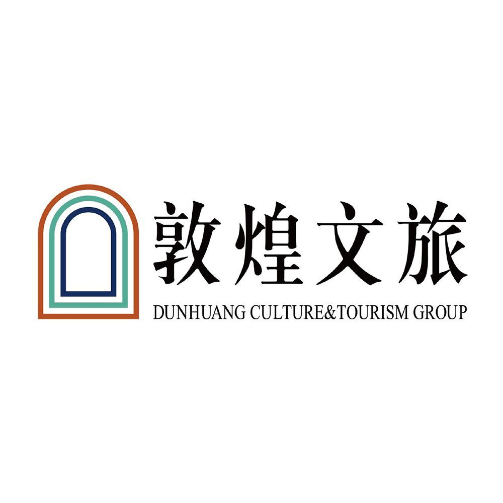 Dunhuang Cultural Brigade