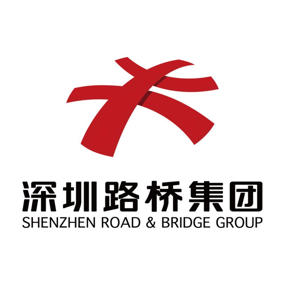 Shenzhen Road and Bridge Group