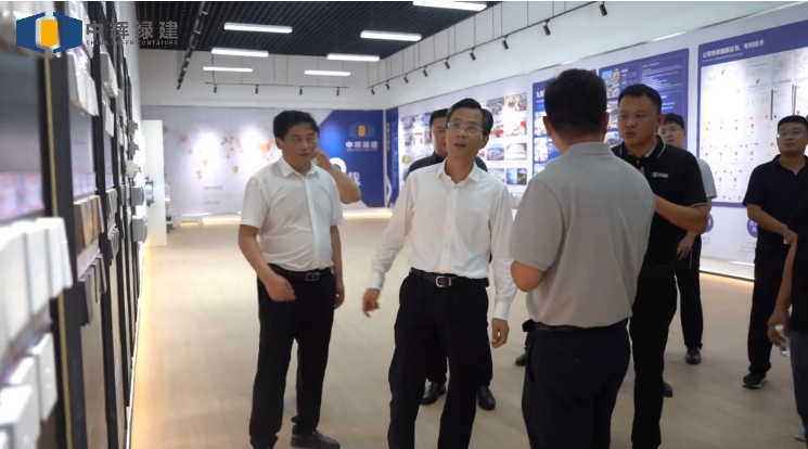 (No. 12) Mayor Zhang of Huainan City and his party visited the factory to guide the work.