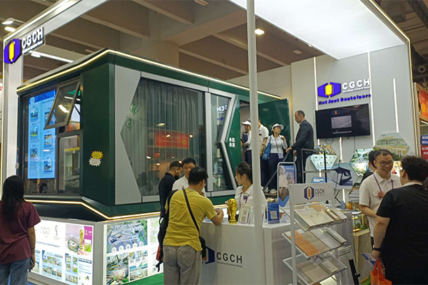 CGCH Canton Fair