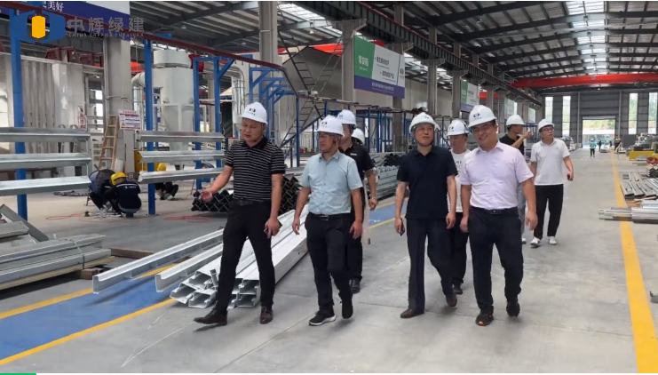 (Phase 8) Leaders of Huainan Municipal Bureau of Industry and Information Technology Visit for Guidance