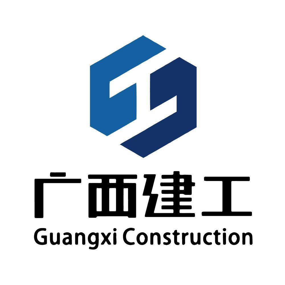 Guangxi Construction Engineering