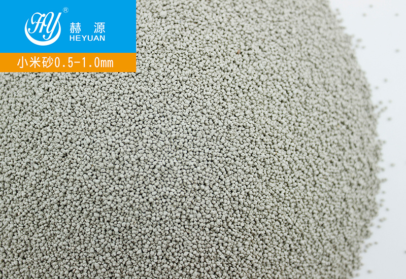 小米砂0.5-1.0mm